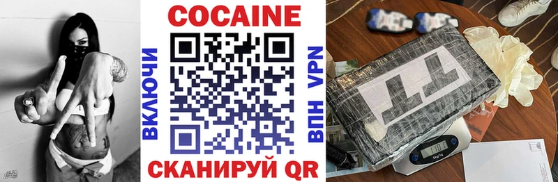 Купить наркотики цена Дмитриев Бошки Шишки  Мефедрон  Cocaine  Альфа ПВП  блэк спрут   ГАШ 