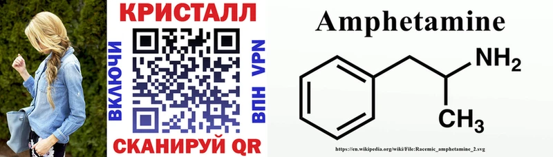 АМФ 98%  закладка  Дмитриев 