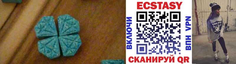 где купить наркоту  Дмитриев  OMG как войти  ЭКСТАЗИ MDMA 