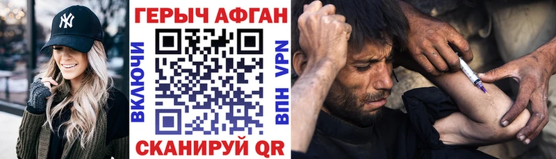 Героин белый  Дмитриев 