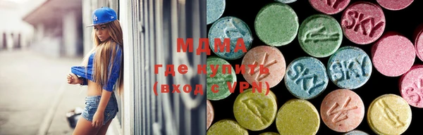 марихуана Арсеньев