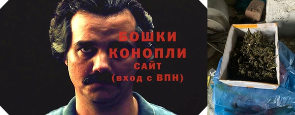 альфа пвп VHQ Армянск