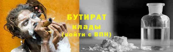 твердый Балахна