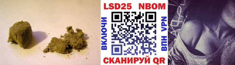 LSD-25 экстази кислота  Дмитриев 