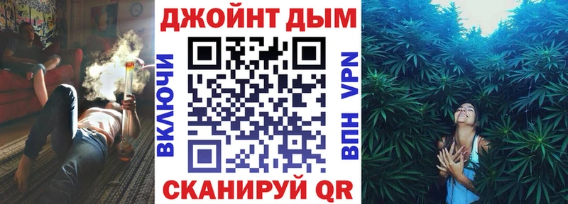 Шишки марихуана Bruce Banner  дарнет шоп  Дмитриев 